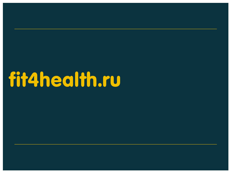 сделать скриншот fit4health.ru