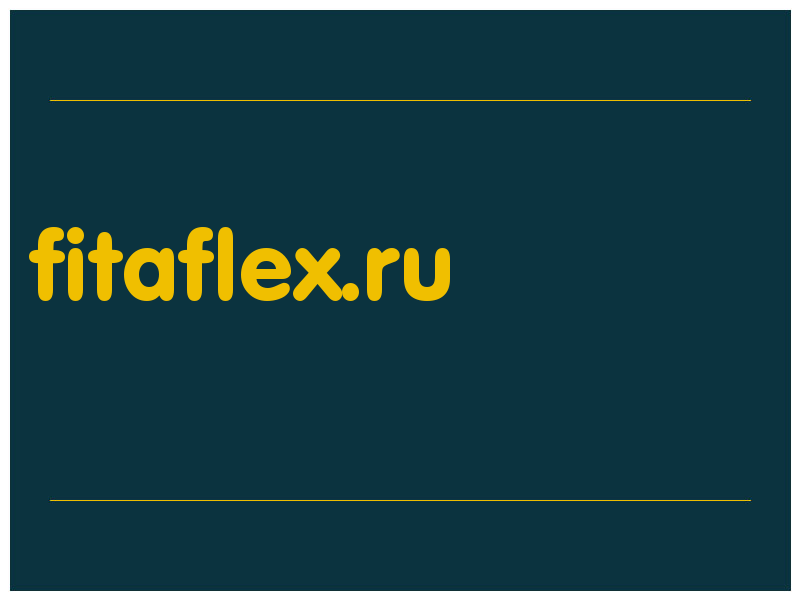 сделать скриншот fitaflex.ru