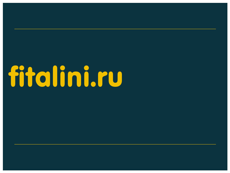 сделать скриншот fitalini.ru