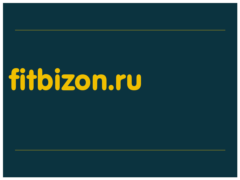 сделать скриншот fitbizon.ru