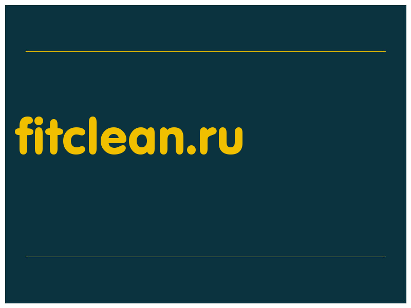 сделать скриншот fitclean.ru