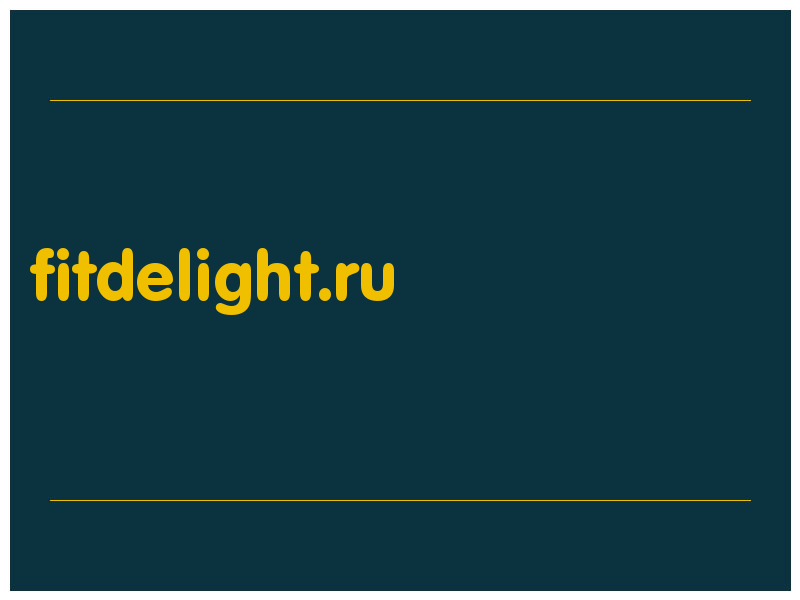 сделать скриншот fitdelight.ru