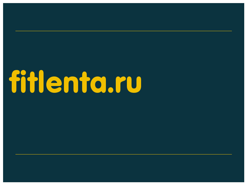 сделать скриншот fitlenta.ru