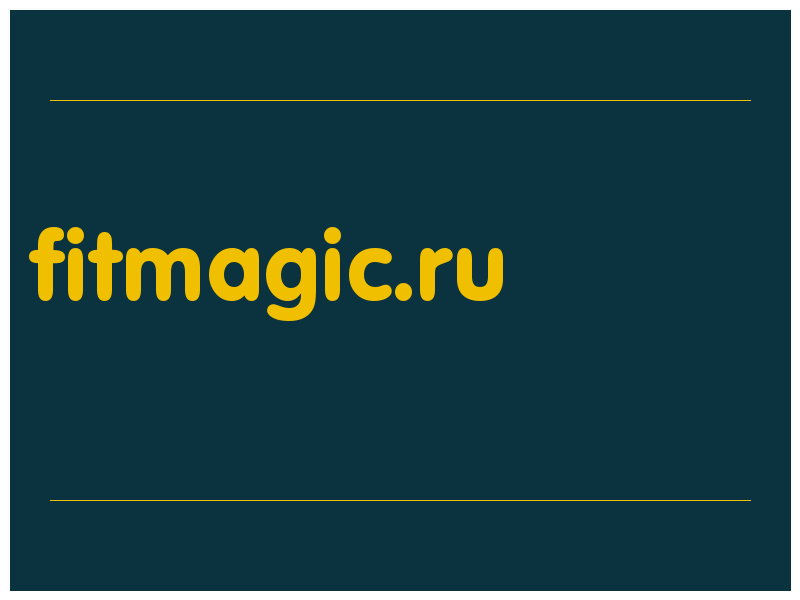 сделать скриншот fitmagic.ru