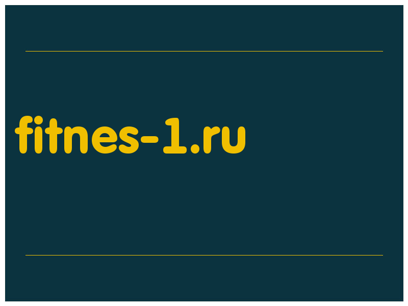 сделать скриншот fitnes-1.ru