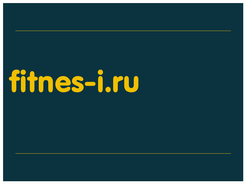 сделать скриншот fitnes-i.ru