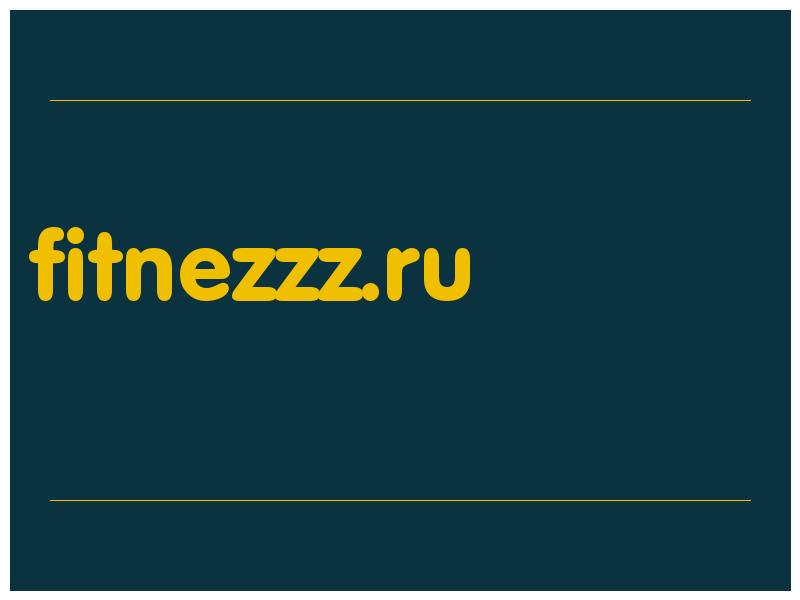 сделать скриншот fitnezzz.ru