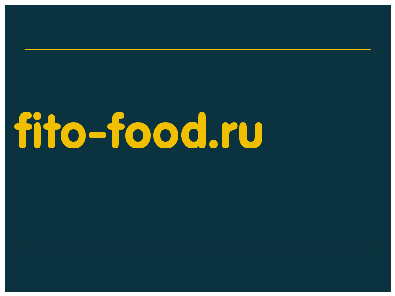 сделать скриншот fito-food.ru