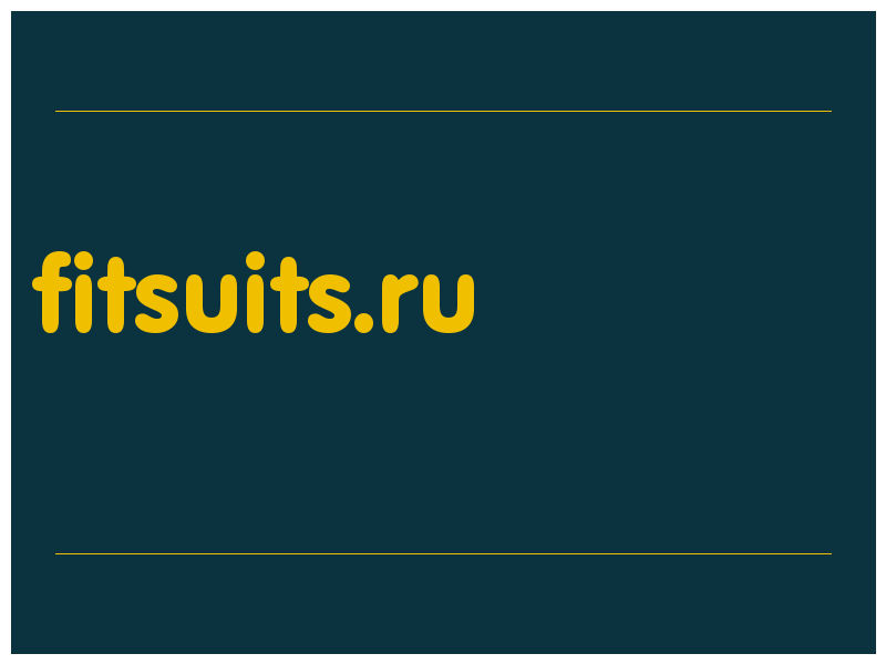 сделать скриншот fitsuits.ru