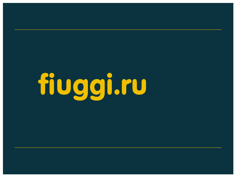сделать скриншот fiuggi.ru