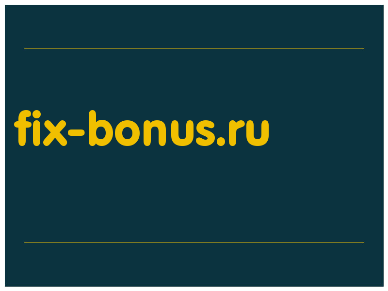 сделать скриншот fix-bonus.ru