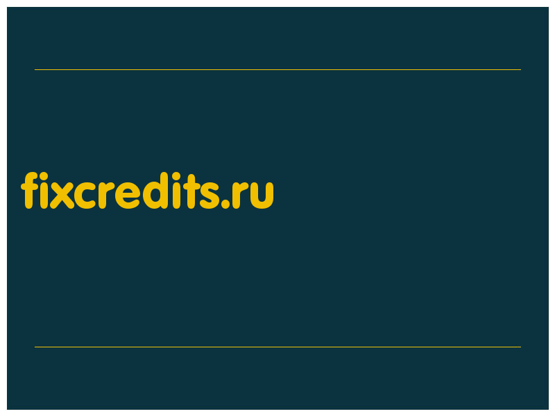 сделать скриншот fixcredits.ru