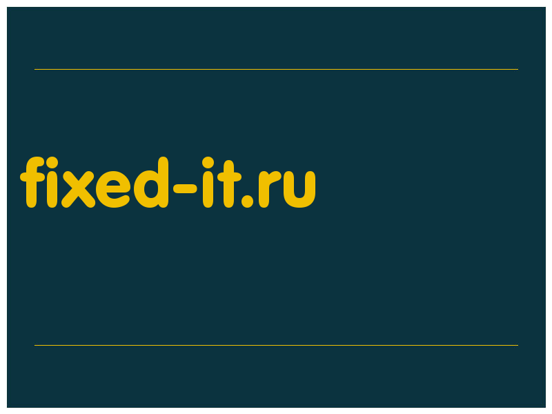 сделать скриншот fixed-it.ru