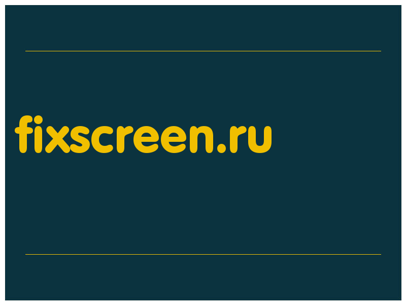 сделать скриншот fixscreen.ru