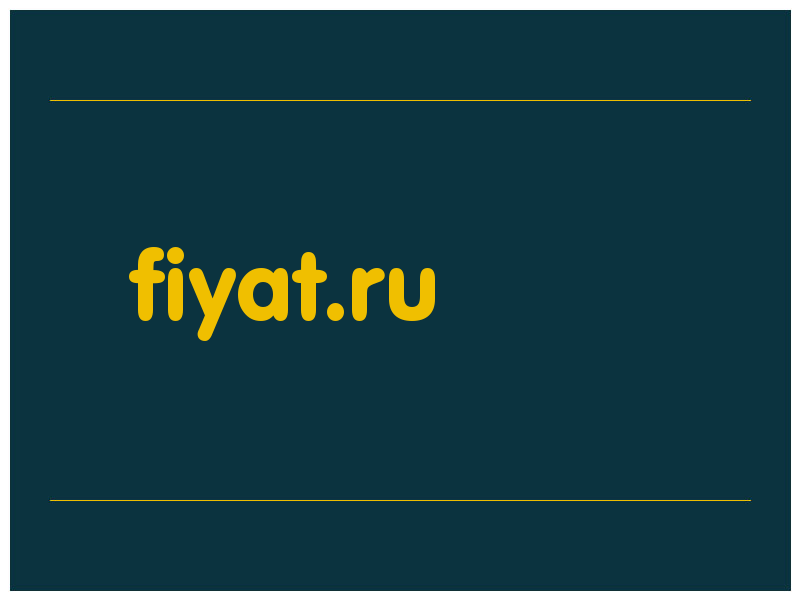 сделать скриншот fiyat.ru