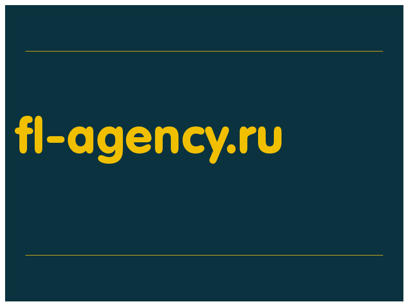сделать скриншот fl-agency.ru