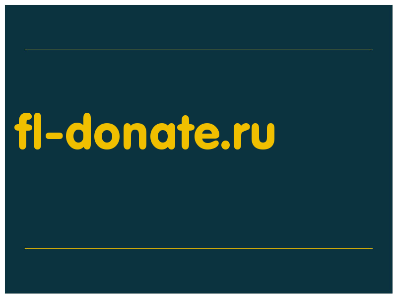 сделать скриншот fl-donate.ru