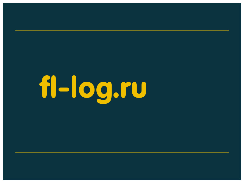 сделать скриншот fl-log.ru