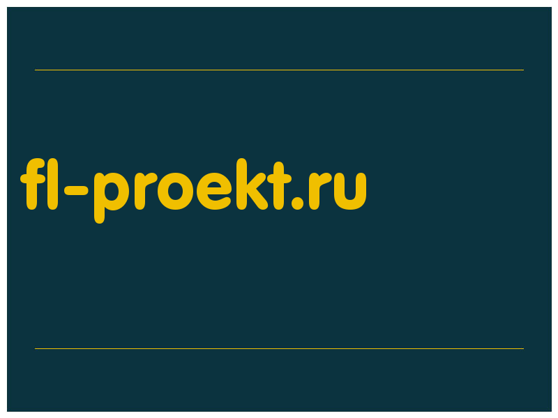 сделать скриншот fl-proekt.ru