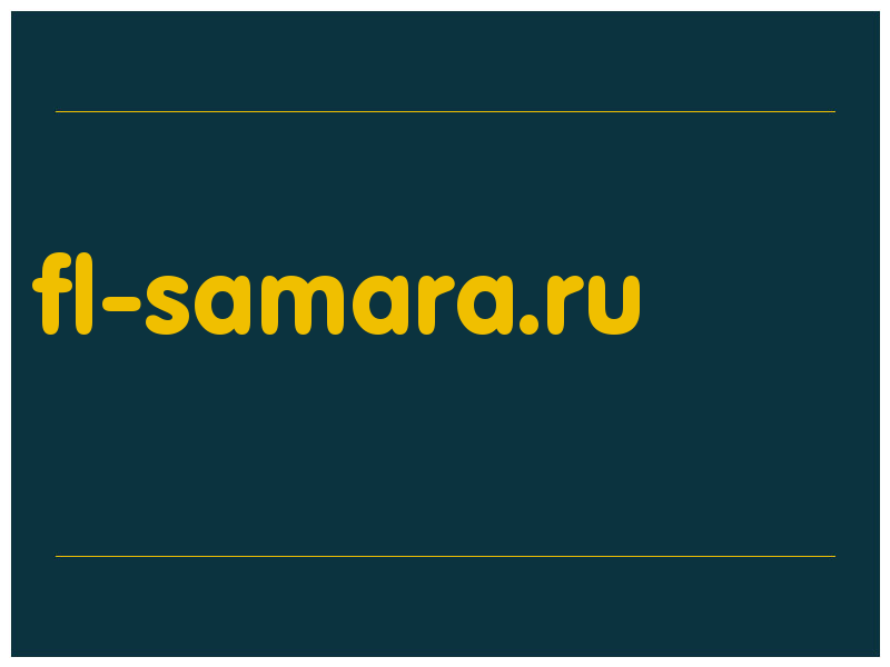 сделать скриншот fl-samara.ru