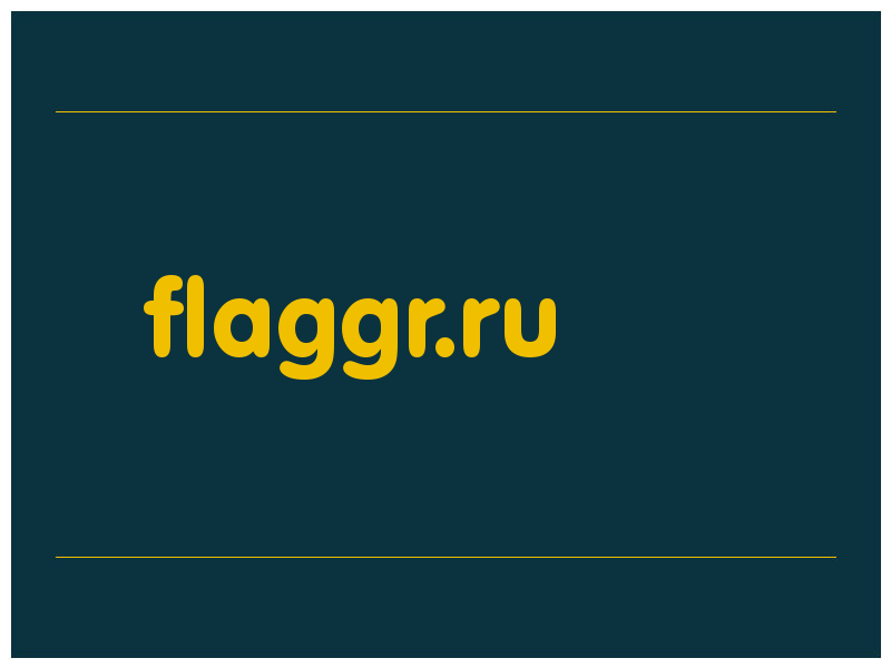 сделать скриншот flaggr.ru