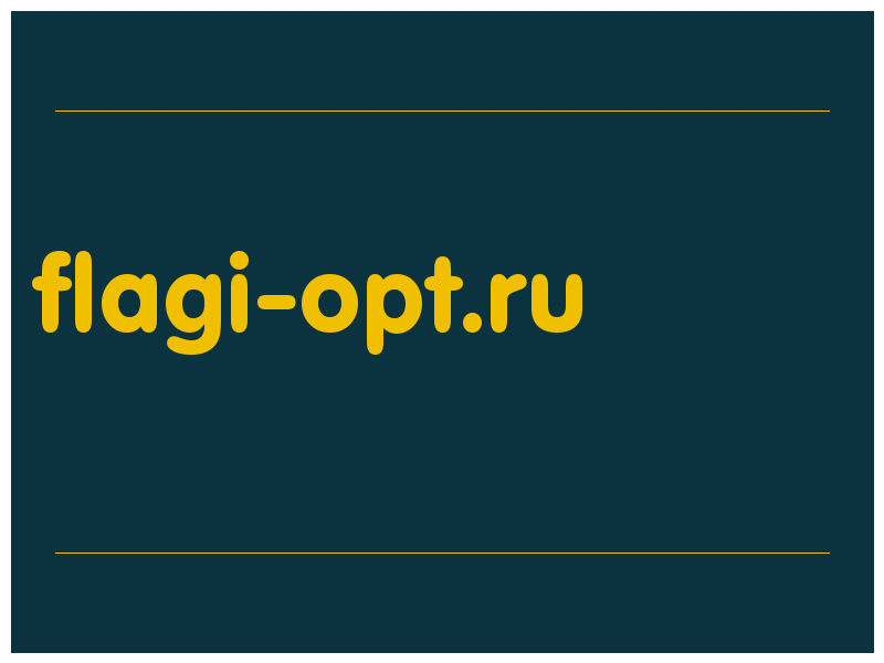 сделать скриншот flagi-opt.ru