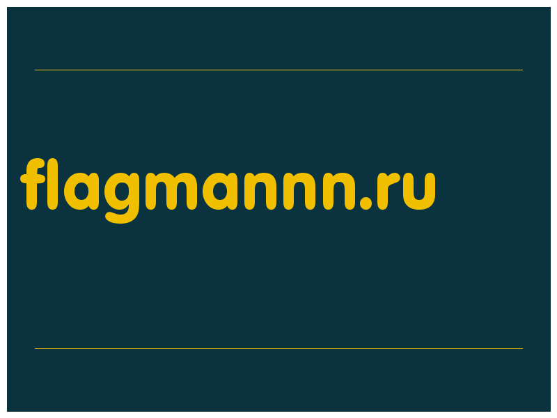 сделать скриншот flagmannn.ru