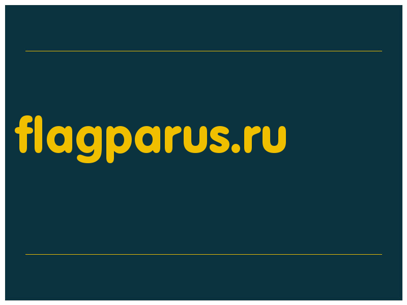 сделать скриншот flagparus.ru