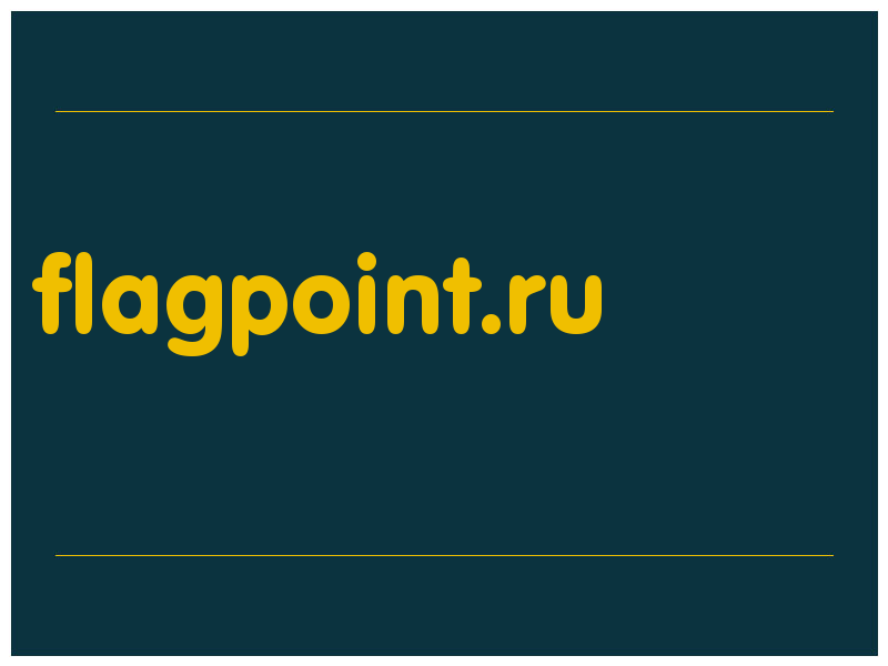 сделать скриншот flagpoint.ru