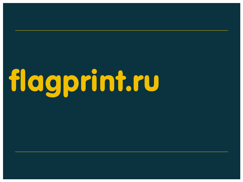 сделать скриншот flagprint.ru