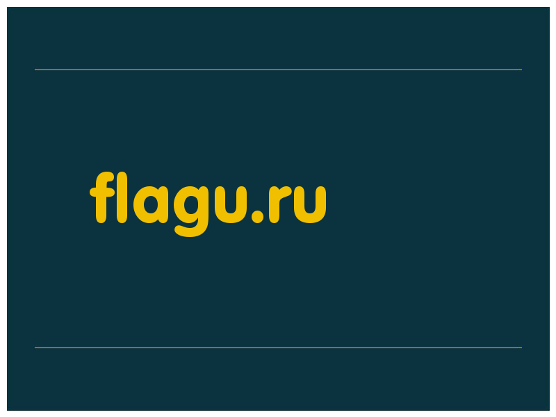 сделать скриншот flagu.ru
