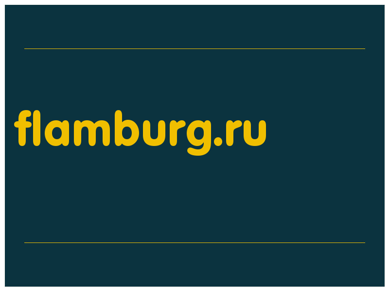 сделать скриншот flamburg.ru