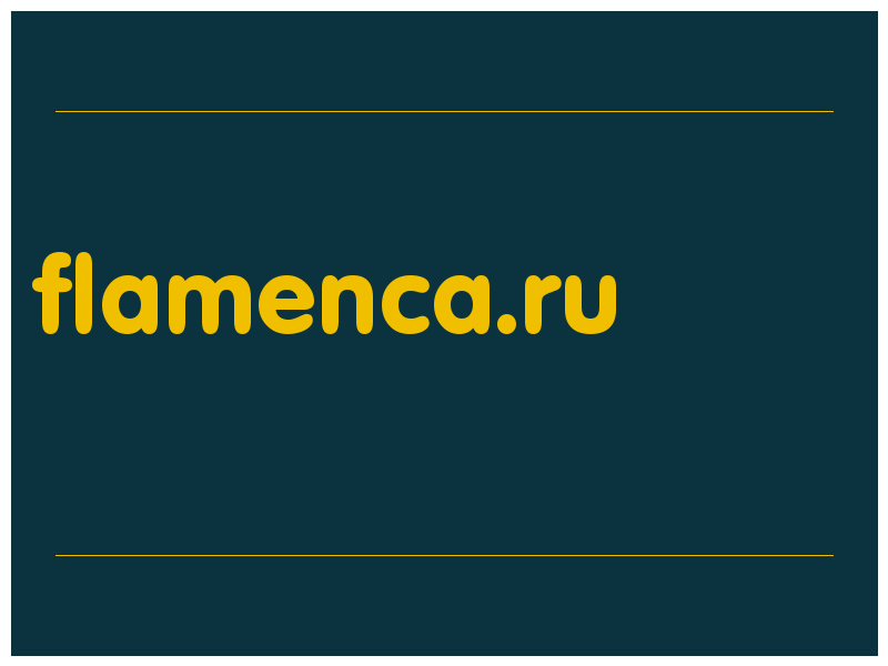 сделать скриншот flamenca.ru