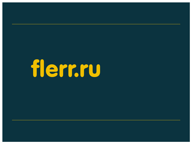 сделать скриншот flerr.ru