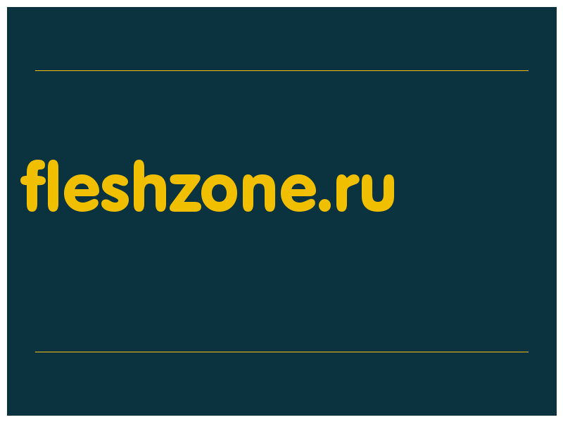 сделать скриншот fleshzone.ru