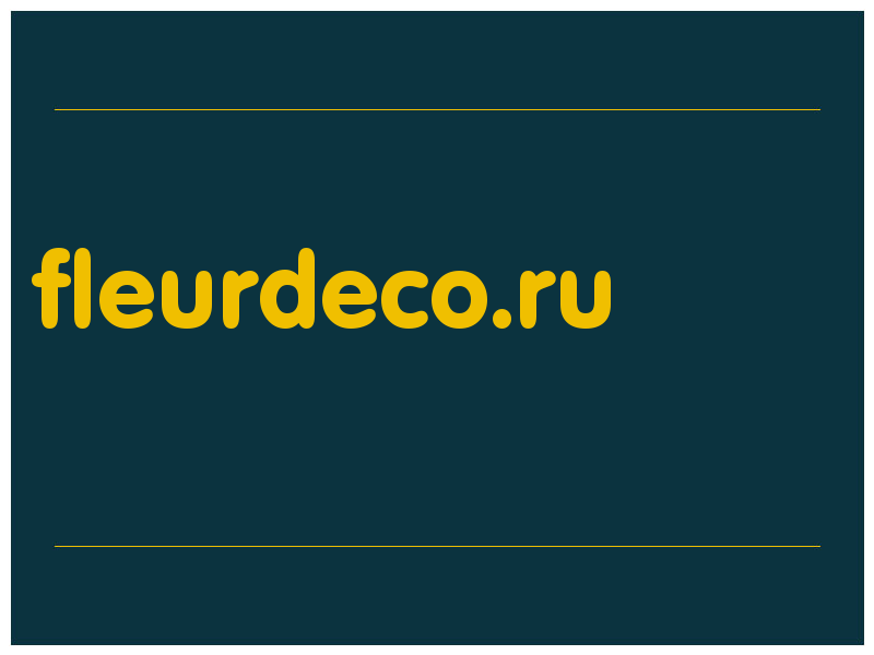 сделать скриншот fleurdeco.ru
