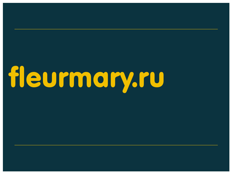 сделать скриншот fleurmary.ru