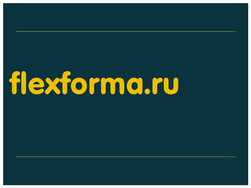 сделать скриншот flexforma.ru