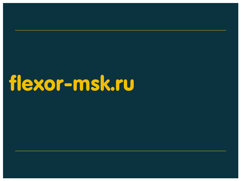 сделать скриншот flexor-msk.ru