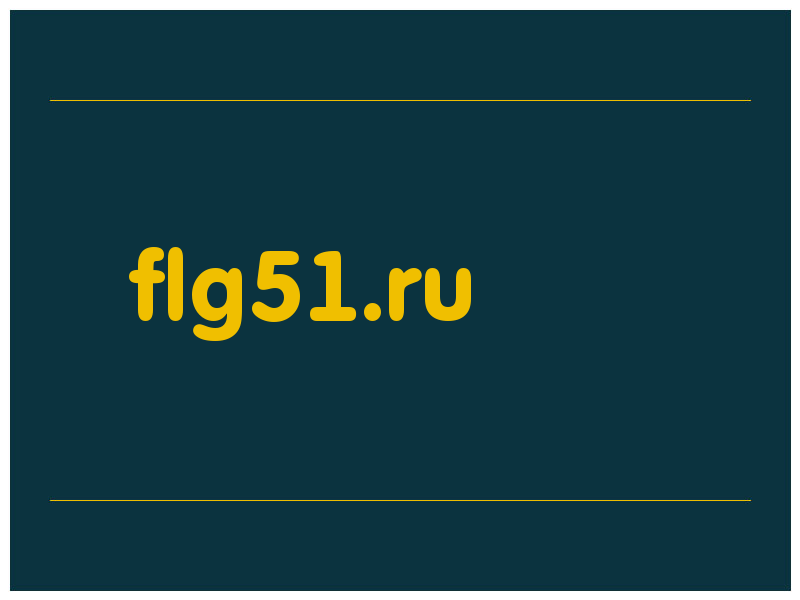 сделать скриншот flg51.ru