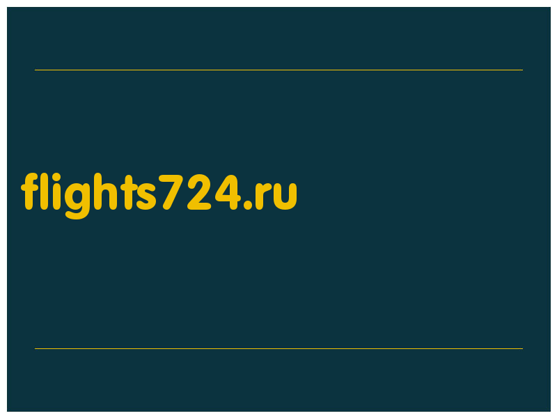 сделать скриншот flights724.ru