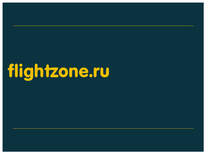 сделать скриншот flightzone.ru