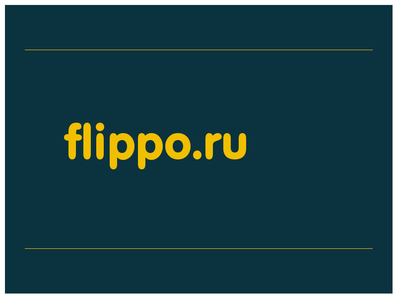 сделать скриншот flippo.ru