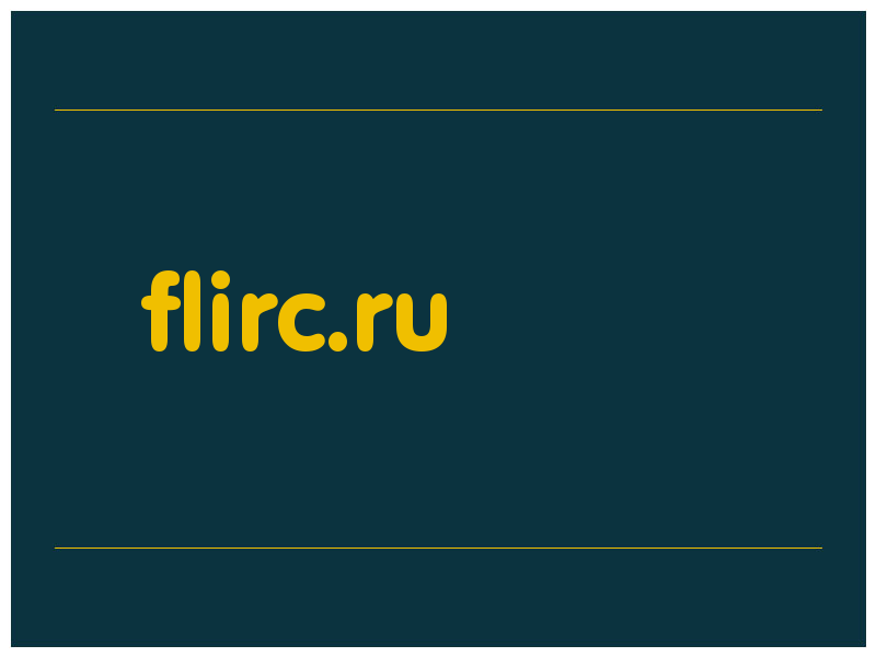 сделать скриншот flirc.ru