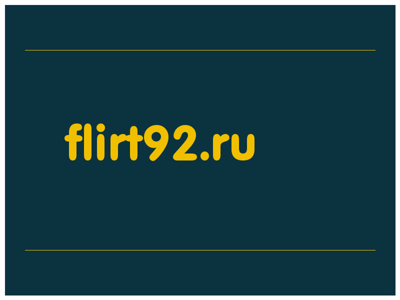 сделать скриншот flirt92.ru