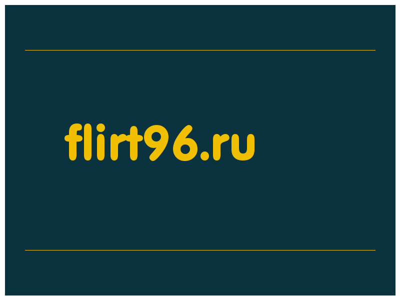 сделать скриншот flirt96.ru