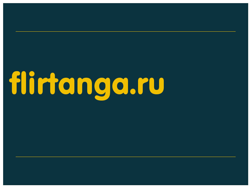 сделать скриншот flirtanga.ru