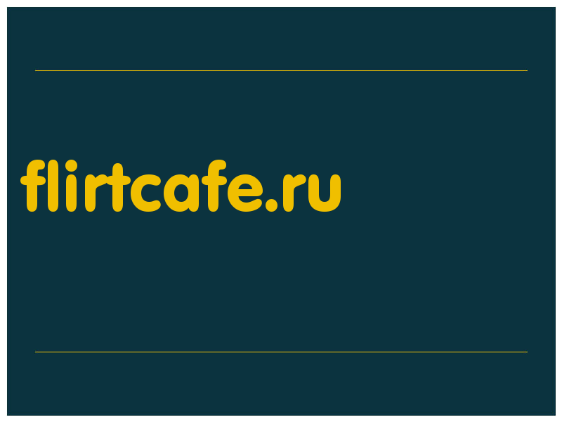 сделать скриншот flirtcafe.ru