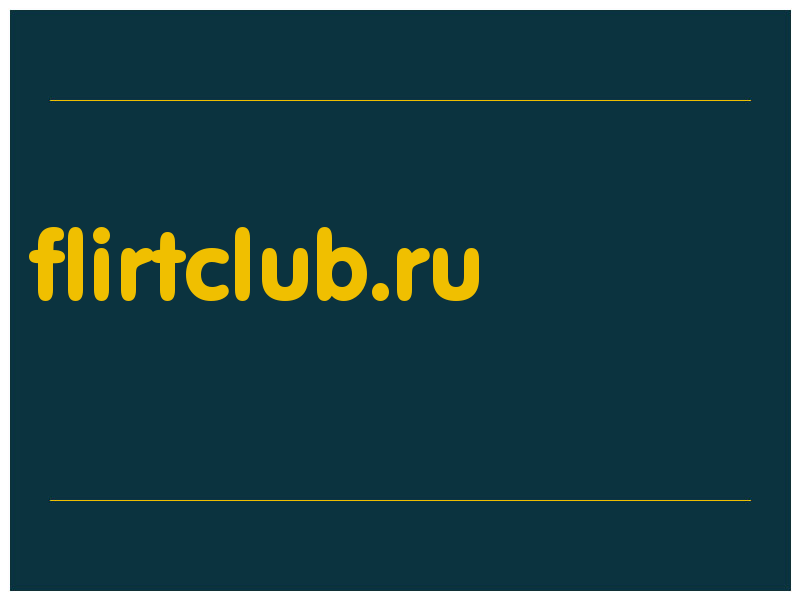 сделать скриншот flirtclub.ru