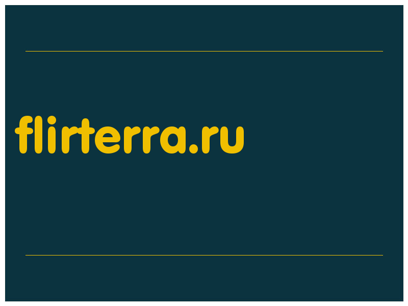 сделать скриншот flirterra.ru